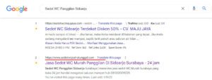 sedot wc panggilan sidoarjo