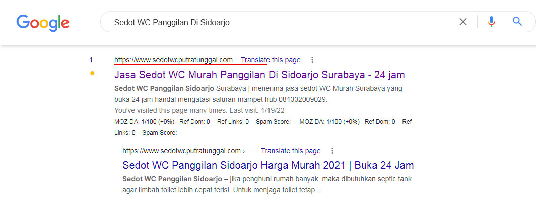 sedot wc panggilan